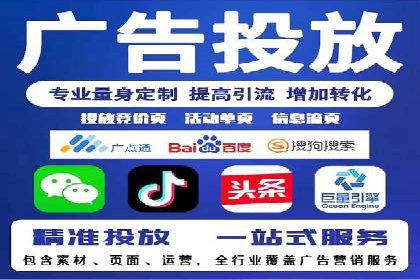 案例解读：SEO与SEM优化助力企业实现业绩增长